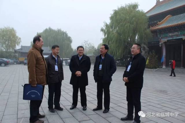 邢台市委常委,临城县委书记宋向党到年会现场指导工作