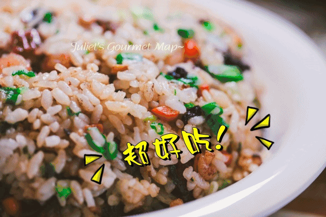 匠滋炒饭好吃在哪里?鲜美的口感让我回味久久.