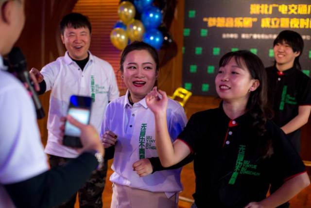 (图为游戏互动 听音乐,猜歌名)