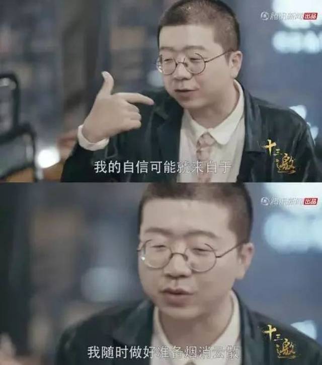 李诞这回真的娶到了天仙,果然这世上就属才华与风趣最