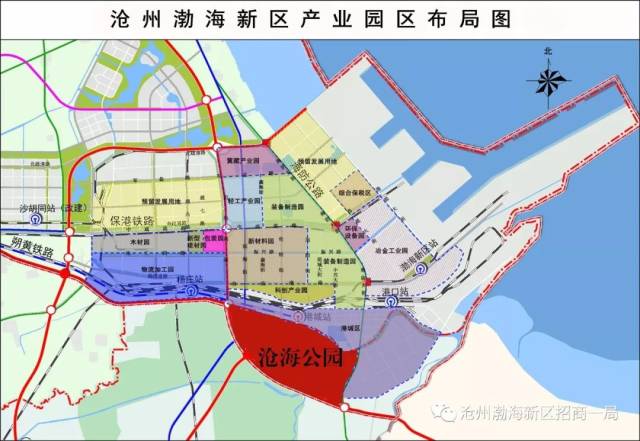 【重磅】沧州渤海新区沧海公园规划方案