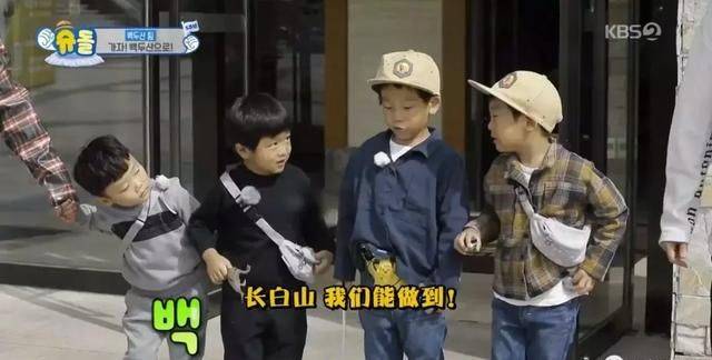 《超人回来了》五周年,好想你们啊!