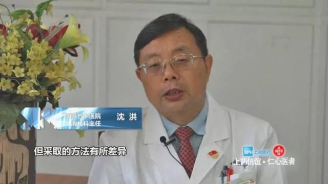 《上药信谊仁心医者》11月17日18:30播出:走进江苏省中医院(上)