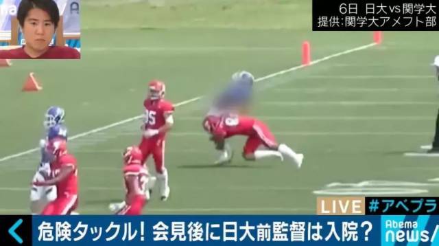 2018年度日本流行语TOP30汇总!这些流行语你知道几个?