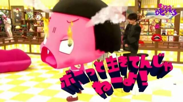 2018年度日本流行语TOP30汇总!这些流行语你知道几个?