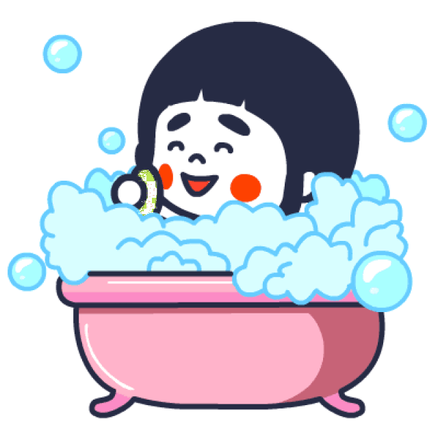 看完今晚决定不洗澡了.