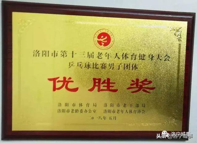 廪ѧֹĹ:Э2018ḻ