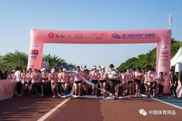 品牌资讯:安踏、阿迪达斯、李宁、耐克、特步、美津浓、OFO、厦