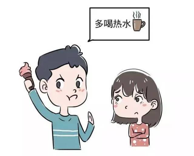ضˮ
