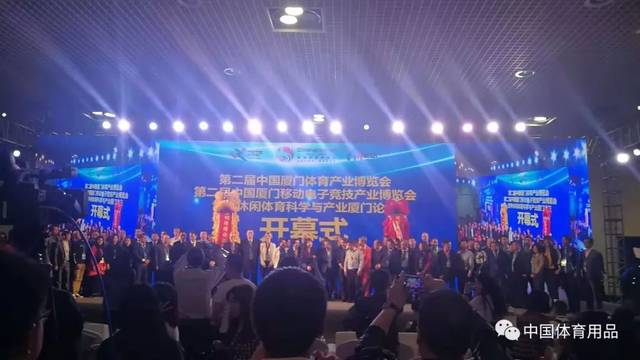 品牌资讯:安踏、阿迪达斯、李宁、耐克、特步、美津浓、OFO、厦