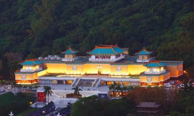 台北故宫博物院