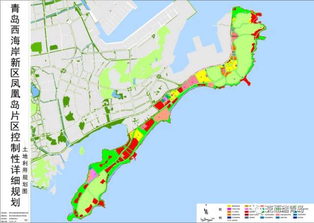 西海岸中德生态园,王台和凤凰岛等17个片区控规公示