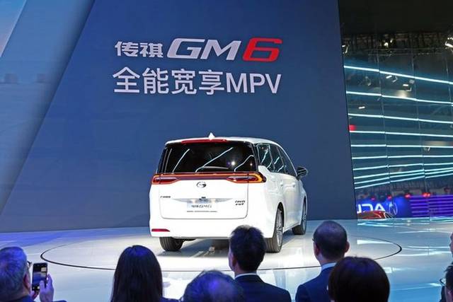 主打家用级mpv市场/预售11.5万起 广汽传祺gm6亮相