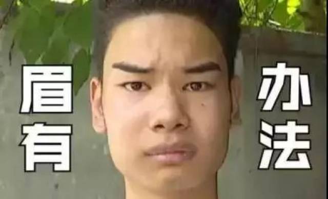 2018年日本流行语大赏,看完你就是最懂日本的人!