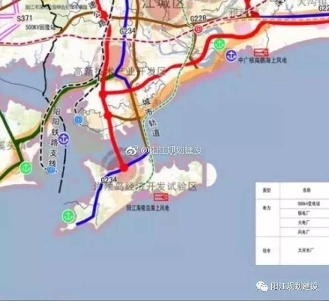 阳江将建一轻轨直达海陵岛!或设5个站点.