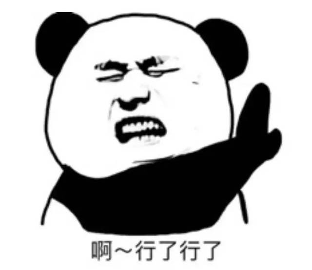 嗯 我懂你意思 老实交代,双十一刚刚过去,你又购买了多少"韩版","