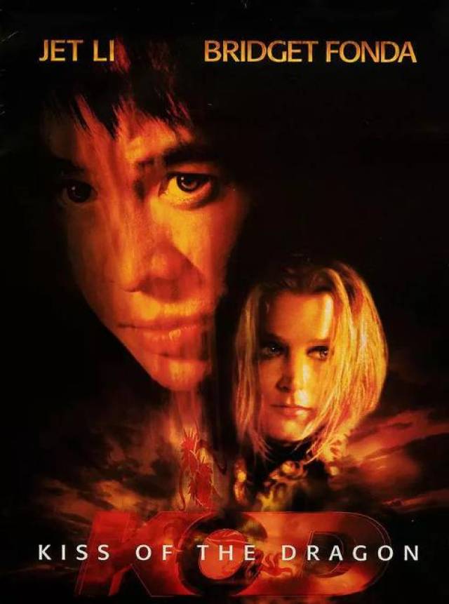 李连杰《龙之吻》,外国演员:我看过他功夫,他会