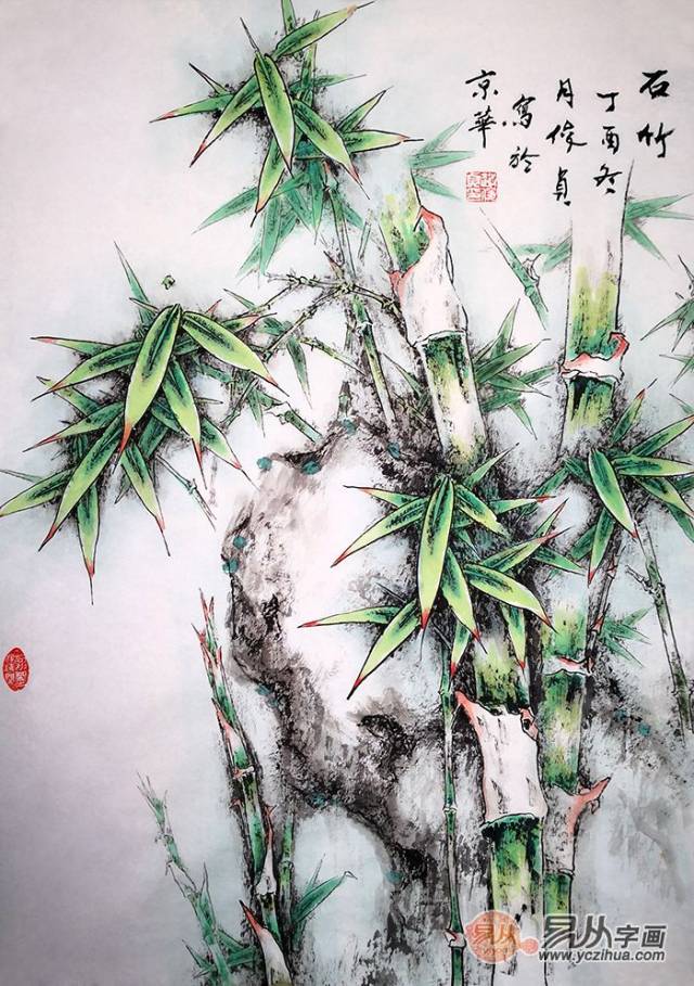彩竹纤然 妙趣悠然—画家赵俊贞的竹子图