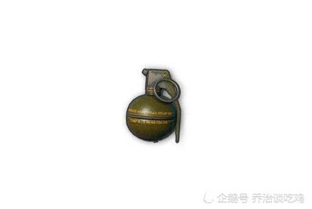 刺激战场:玩家吃鸡必备的5种道具,平底锅能挡子弹,后俩最重要