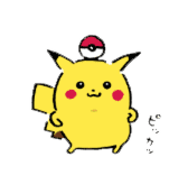 表情| 《精灵宝可梦:大侦探皮卡丘》 动态表情包