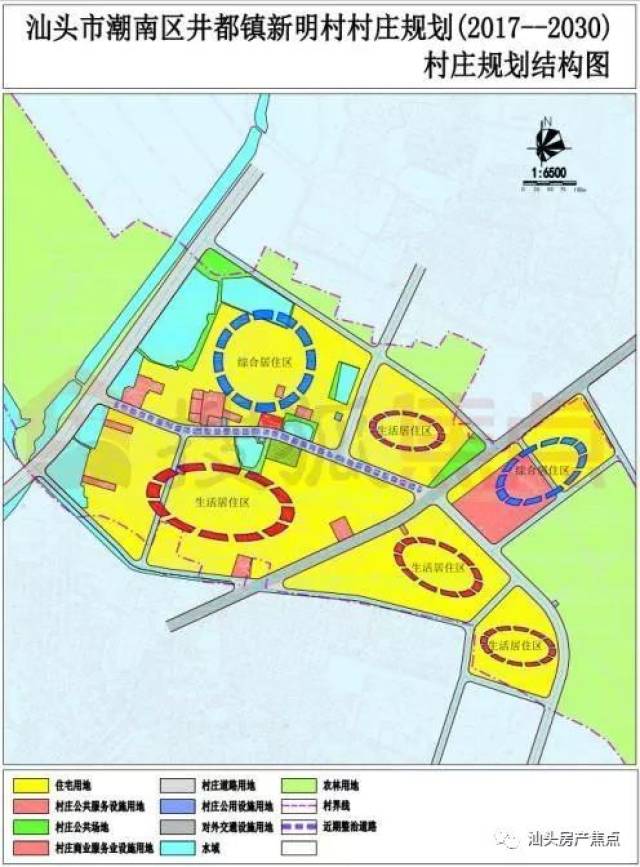 多图来袭!潮南7个镇38个村庄规划草案公布