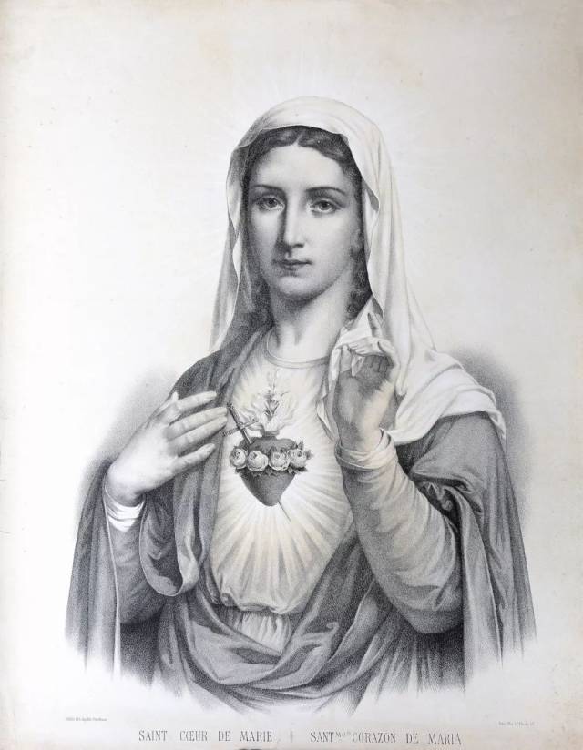 《圣母玛利亚》 纽约艺术中心 54cm×67cm 1900年 美柔汀版画