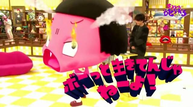 2018年日本流行语大赏,看完你就是最懂日本的人!