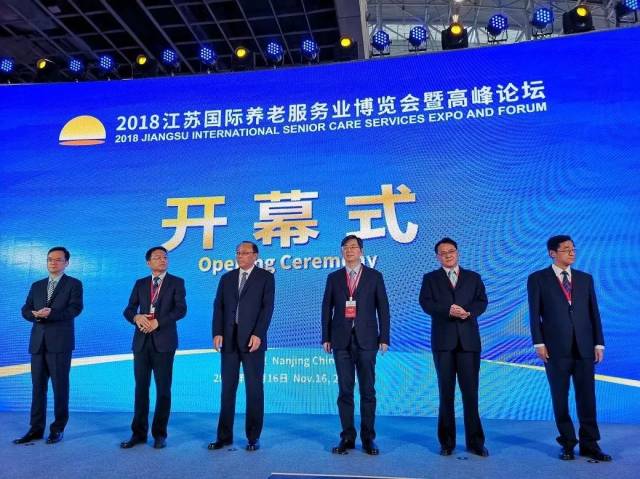 省政府副秘书长 刘大旺,省民政厅厅长 吕德明
