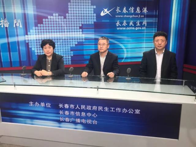 长春市民政局社会福利处副处长 丁永:我市按每人每月200元标准,为贫困