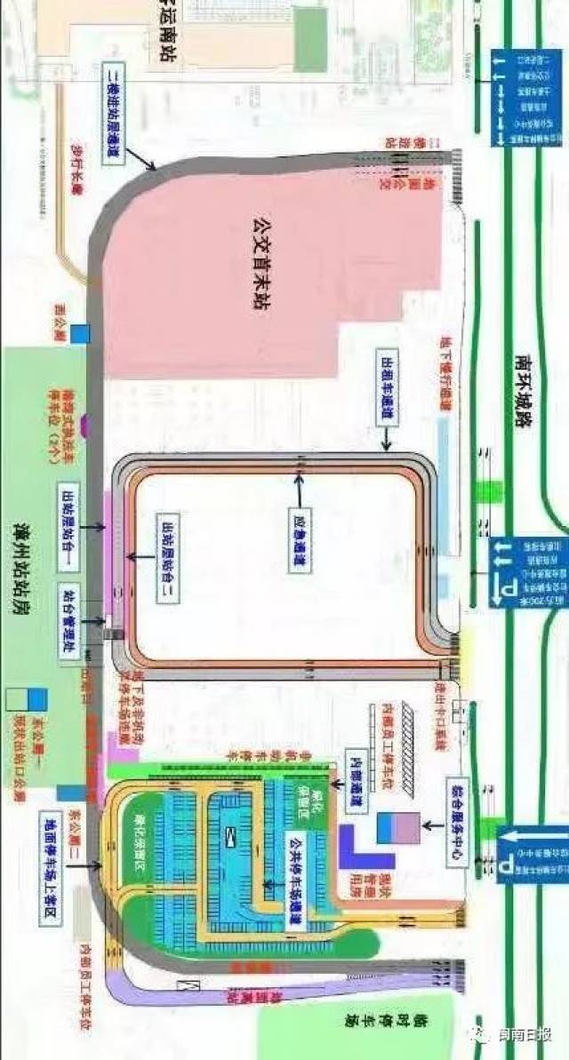 原出租车接客区调整为社会车辆接客区,重新布置地面公共生态停车场