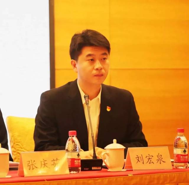 商会动态楚商联合会党委北部片区暨中共北京市异地商会