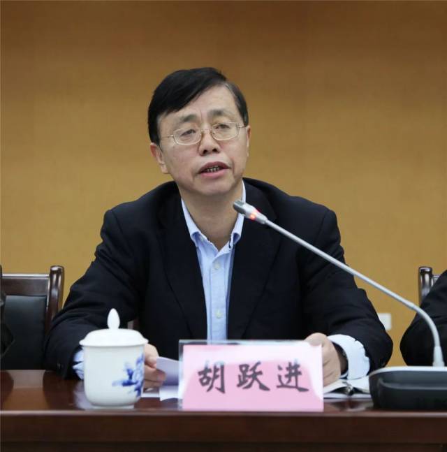 委员会成立大会召开,省林业局党组成员,副局长胡跃进出席会议并讲话