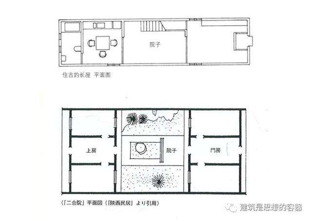 张永和的"砼器"的设计应该算是这次大展中最差的设计