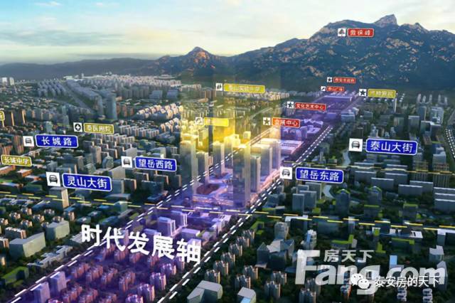 泰安市是几线城市 搜狐网