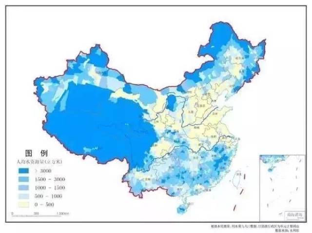 图解| 中国自然资源大格局