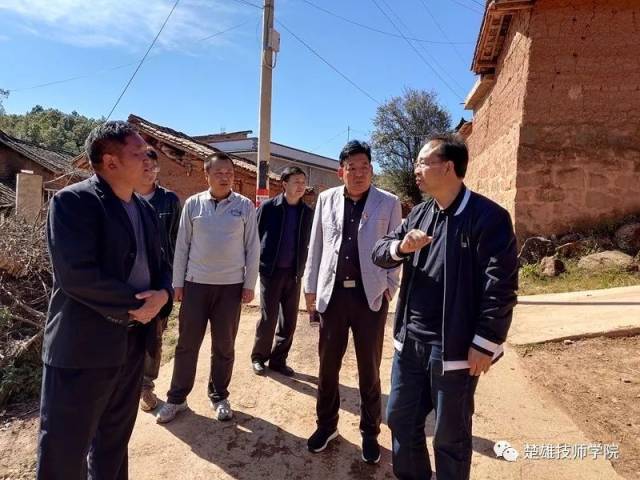 脱贫攻坚:卢显亮到武定县猫街镇调研脱贫攻坚工作