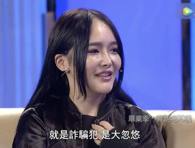 那个卖情趣用品的90后男友,了?开档情趣内衣美女图片