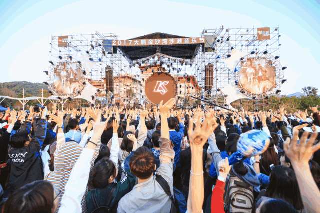 演出场馆: 佳兆业金沙湾国际乐园 演出票价: 预售票210元;普通票260元