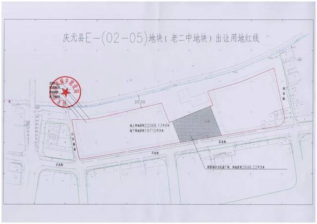 滨水商业休闲区,孔庙文化聚集区,树立庆元县老城改造标杆