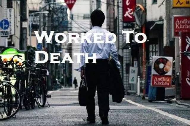 2018年日本流行语大赏,看完你就是最懂日本的人!