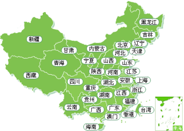 省份简称顺口溜