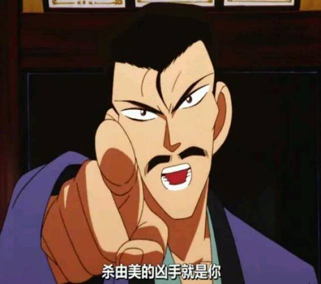 毛利小五郎帅气的表现,在这几个案件中有提到