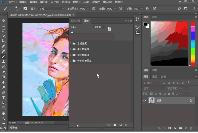 mac版本 官方原生安装包 内附激活教程及激活软件