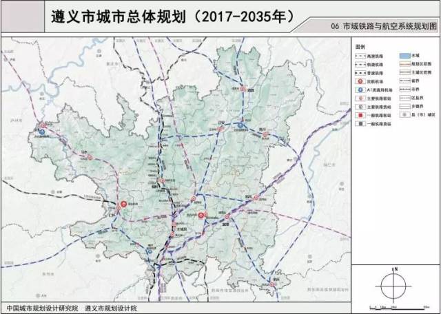 2035年以前,遵义城市建设拟这样规划!征求你的意见