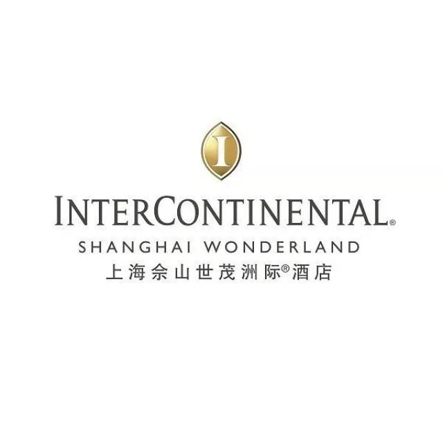惊艳全世界的深坑酒店——上海佘山世茂洲际酒店