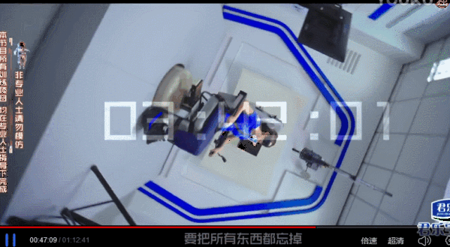 到最后,朱正廷重新挑战,答对几道题;张雨绮挑战成功,十分不容易.