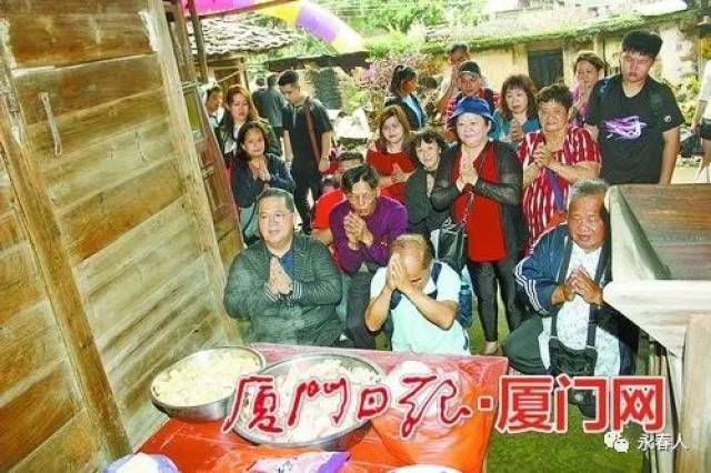 永春县蓬壶镇美山村迎来马来西亚38人寻亲团,家宴摆起来亲人欢喜