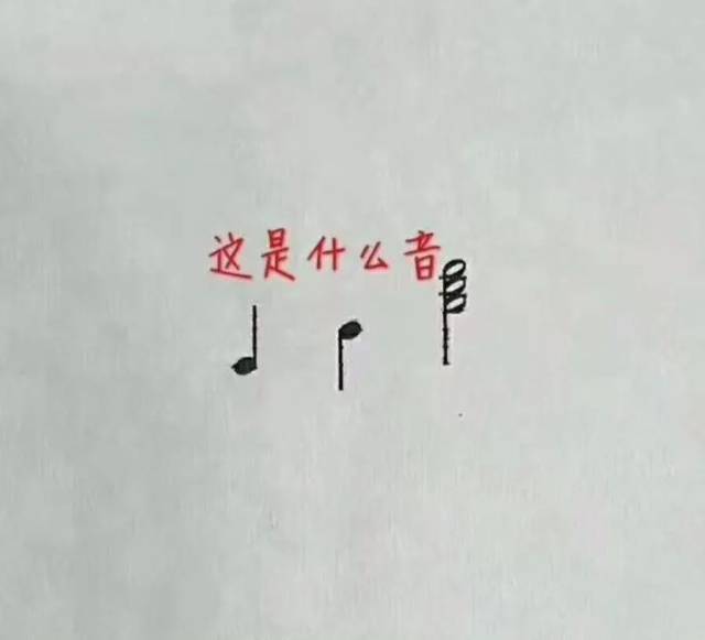 钢琴老师眼中的谱子vs学生眼中的谱子_手机搜狐网