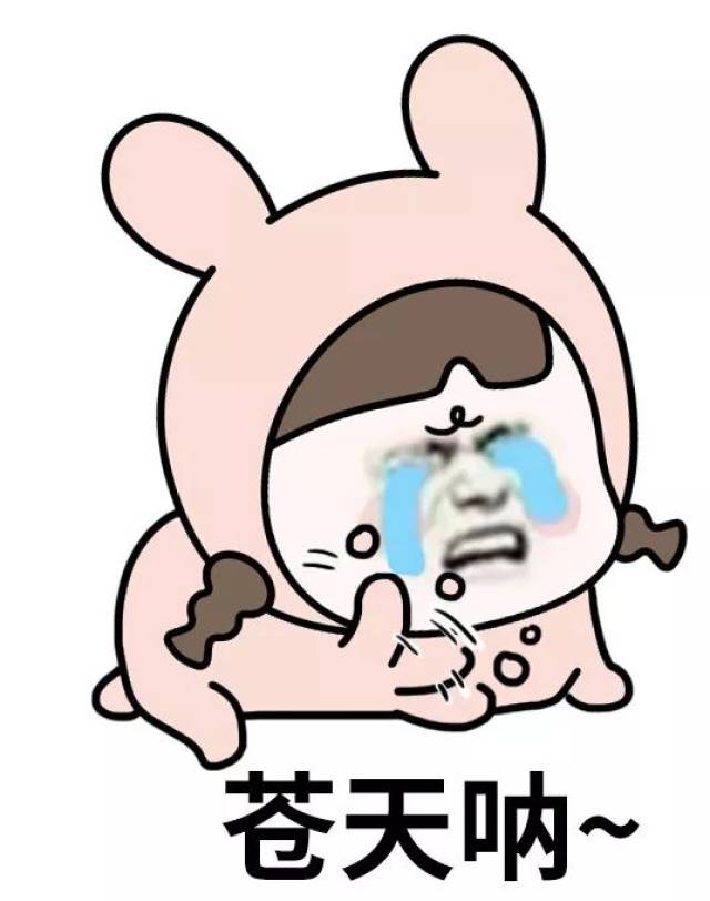 【搞笑】双11后第一批买家秀曝光,对不起没忍住~哈哈哈哈