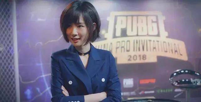 pcpi2激战正酣,美女解说千亿却意外红了